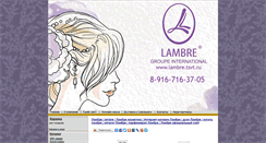 Desktop Screenshot of lambre.tsvt.ru